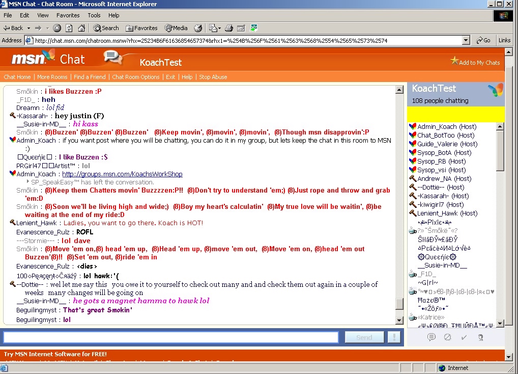 MSN Chat Room (2002)